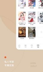 亚美体育官方app